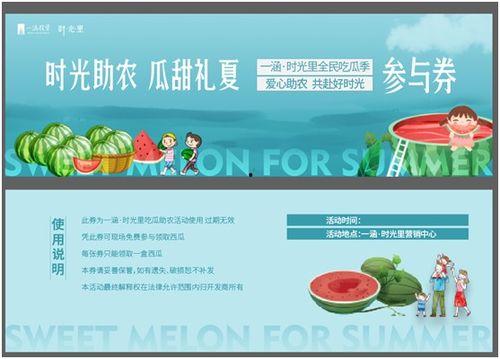 吃瓜鹅娱乐速报的主页,最新娱乐圈动态，揭秘明星幕后故事