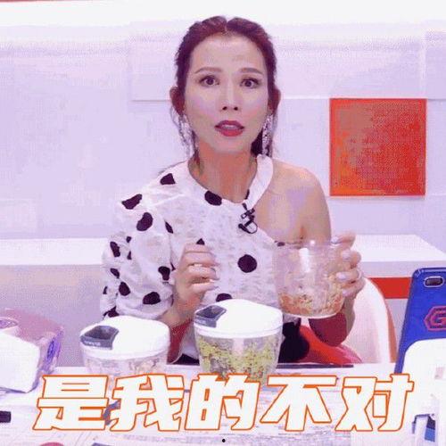 娱乐吃瓜的主播是谁啊图片,揭秘幕后故事与人气飙升之谜